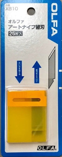 Roland Cutting Blade for Roland Printers and Cutters for cross cutting, XB-10
