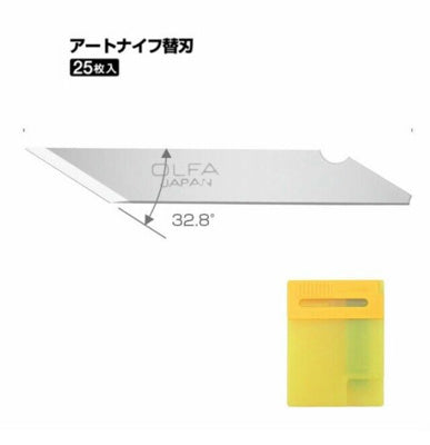 Roland Cutting Blade for Roland Printers and Cutters for cross cutting, XB-10