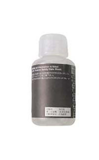 KIT CLEANING ESL 5 100ml