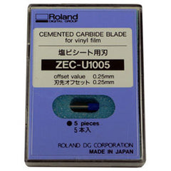 Roland Cutting Blade 45/.25 Offset Premium Blade 5 ea. - All Purpose