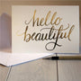 Gold Foil Roll
